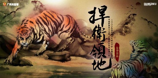 前两部分别于2014和2016年上映，全球票房分别为4.93亿、2.46亿，烂番茄新鲜度分别为22%和37%